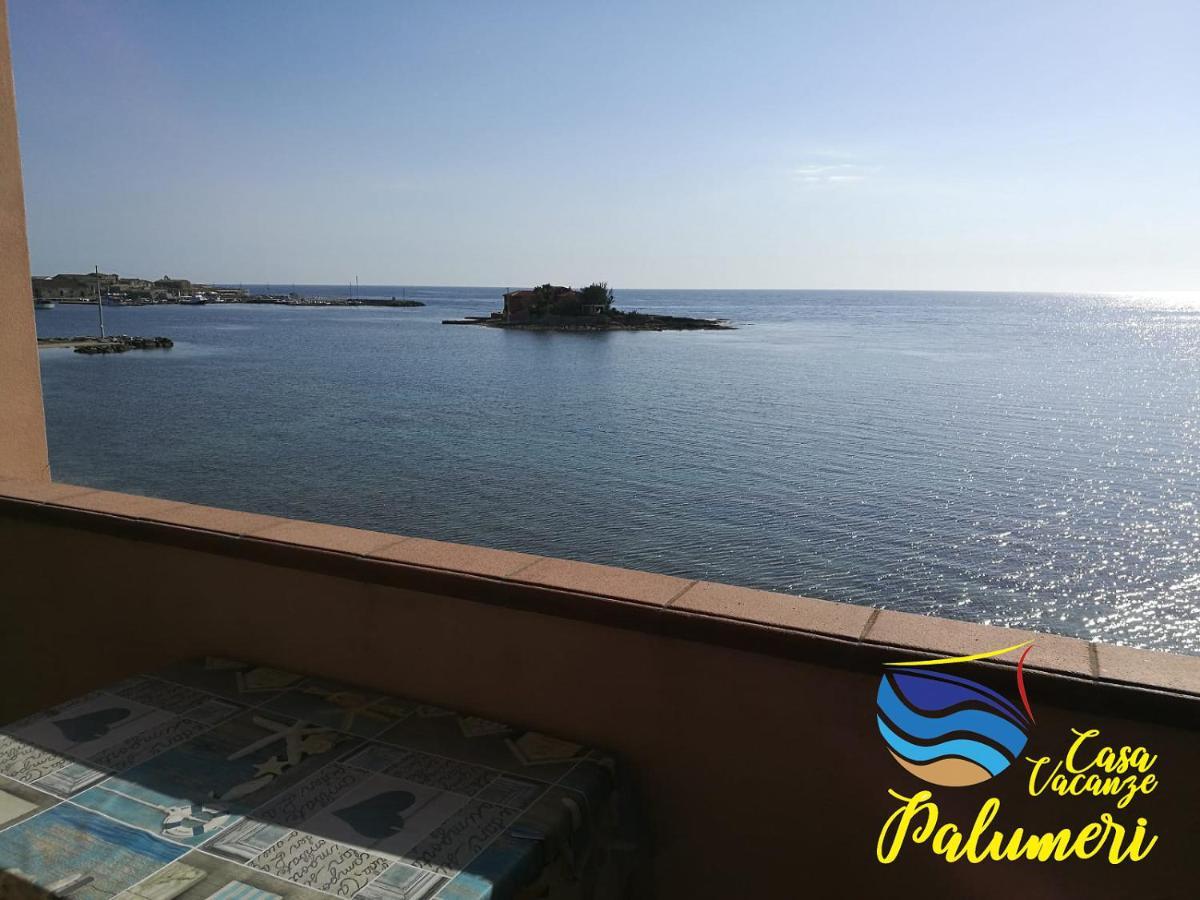 Casa I Sogni In Terrazzo Βίλα Marzamemi Εξωτερικό φωτογραφία