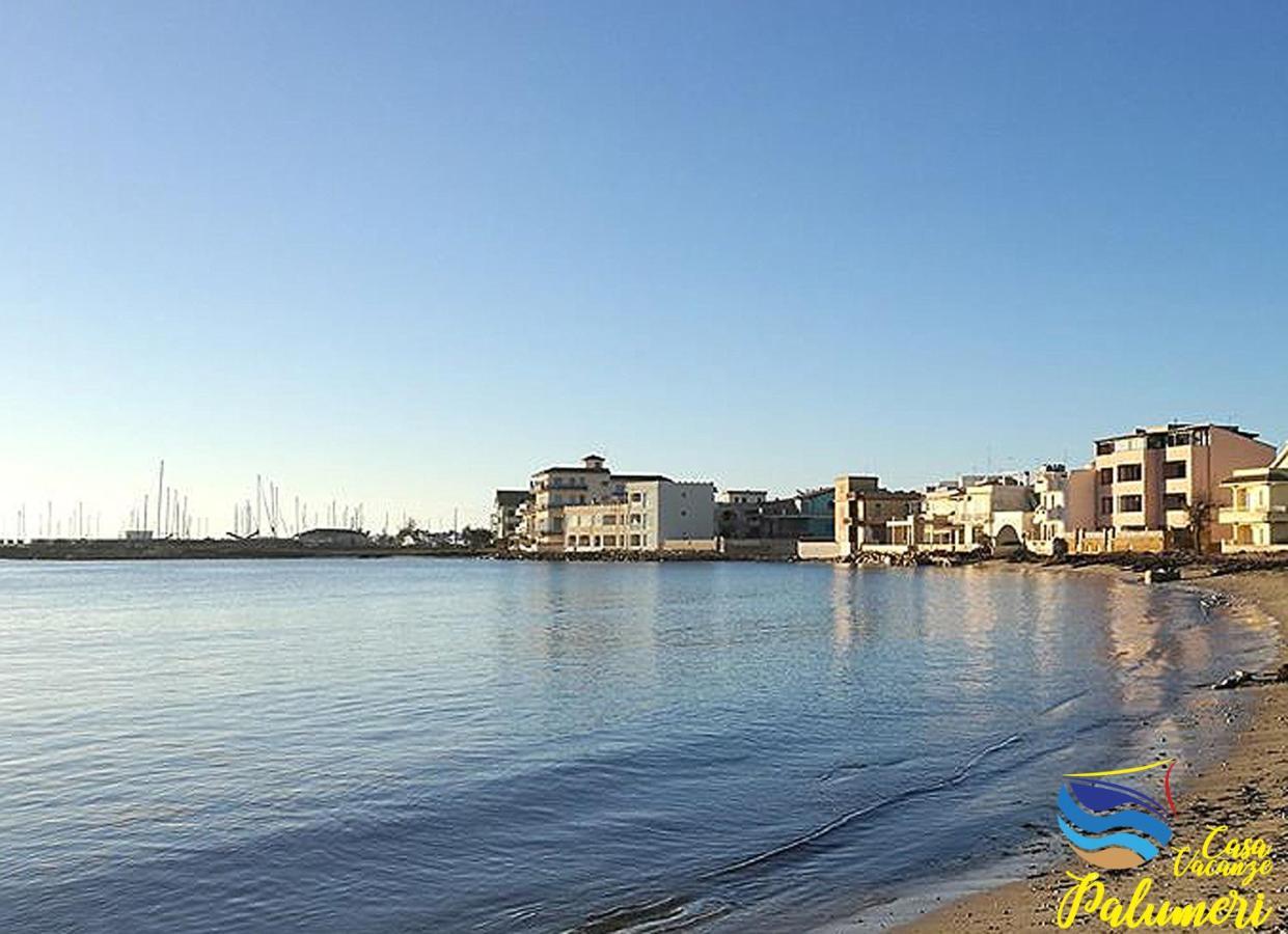 Casa I Sogni In Terrazzo Βίλα Marzamemi Εξωτερικό φωτογραφία